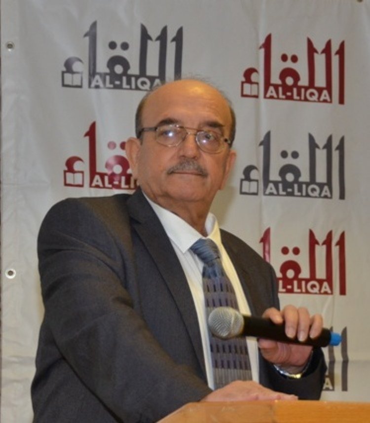 الصخرة التي أقيم عليها مركز اللقاء