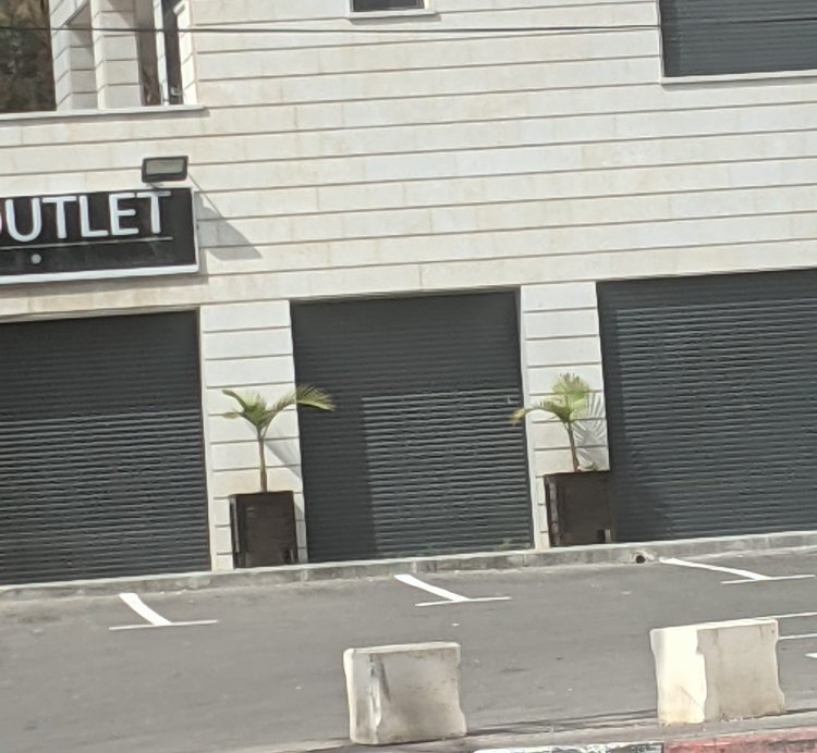 نجاح ملحوظ لإضراب العرب داخل إسرائيل احتجاجا على الممارسات الإسرائيلية العنصرية والعدوانية