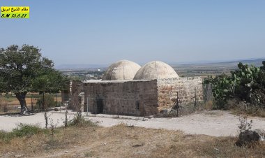 مقام الشيخ ابريق / ابريك