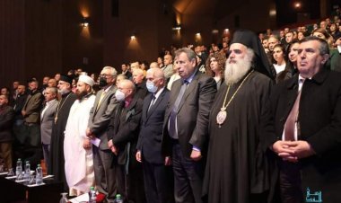 بيت لحم تطلق الموسوعة الفلسطينية للأعلام الوطنية