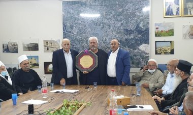 بلدية شفاعمرو بهيئاتها تكرم السيد حسيب عبود رئيس الهستدروت السابق