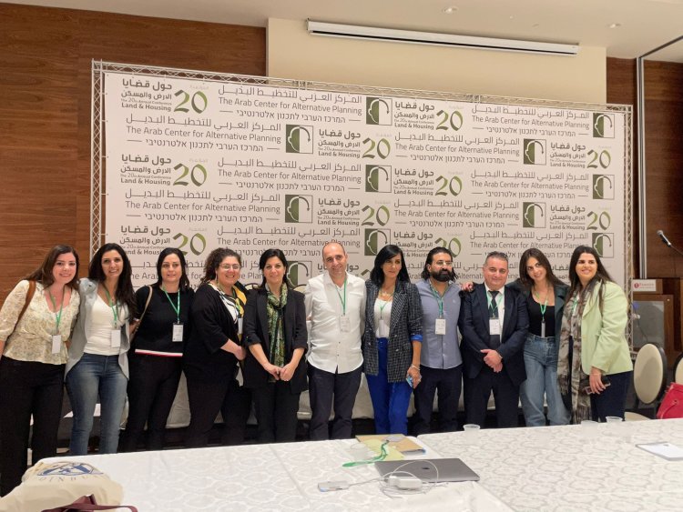 المؤتمر العشرون للمركز العربي للتخطيط البديل حول قضايا الأرض والمسكن يطرح قضايا مقلقة
