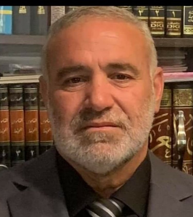 أَرْدَانِ العِهْنِ