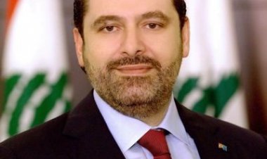 سعد الحريري يعلن تعليق ممارسته العمل السياسي في لبنان