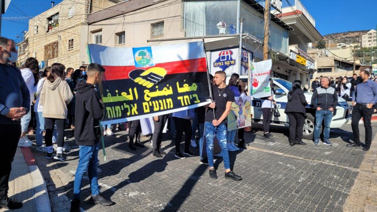 مسيرة أهلية في المغار تدعو للتّسامح والمحبّة ونبذ العنف