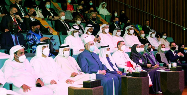 الاحتفال في دبي باليوم العالمي الثاني للأخوّة الإنسانية