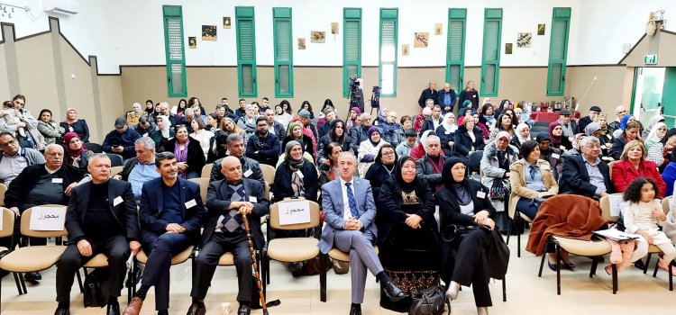 بادر إليه "الاتحاد العام للكتاب الفلسطينيين – الكرمل 48" "مؤتمر أدب الأطفال الأول" المنعقد في طرعان يسجل نجاحا كبيرا