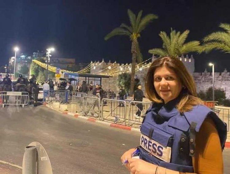 الخبر الأخير