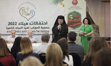 جمعيّة الموكب لعيد الميلاد في الناصرة تعلن عن برامج العيد للعام الحالي