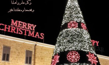 جمعية "رسل المستقبل" تستعد لاصدار العدد السابع من مجلتها المميزة "السراج"