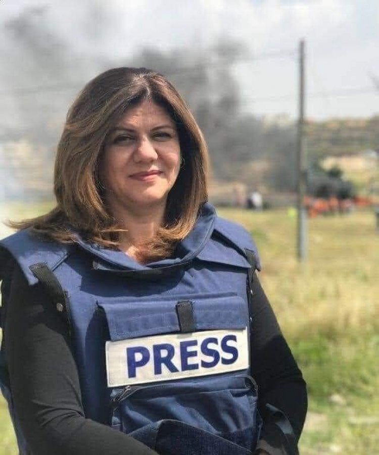 مجلس عمداء جامعة اليرموك الأردنية يوافق على منحة شيرين أبو عاقلة لدرجة الماجستير