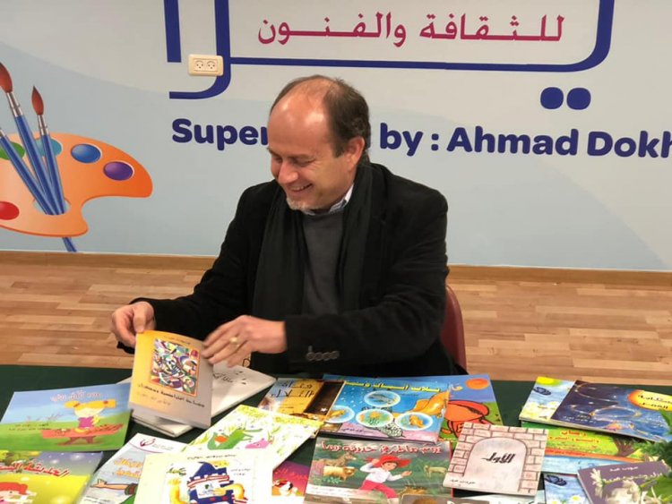 جمهور كبير في احتفالية اطلاق كتاب للأطفال للدكتور جودت عيد في الناصرة