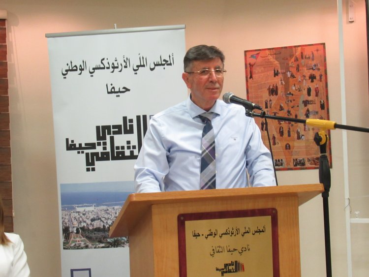 نادي حيفا الثقافي يحتفي بالناقد د. رياض كامل بأمسية اشهار كتابين جديدين له