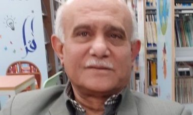 السيد المسيح عيسى بن مريم العذراء البتول عليه السلام