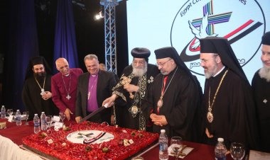 الكنائس المصرية تحيي حفل العيد العاشر لتأسيس مجلس كنائس مصر