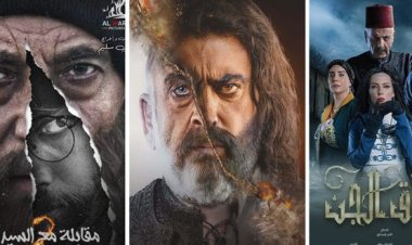 الدراما السورية تعود بقوة إلى مشهد رمضان التلفزيوني وهذه بعض انتاجاتها