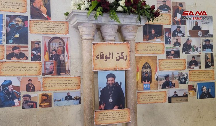 اطلاق كتاب "رؤية مواطن" لمطران حلب المغيّب قسراً يوحنا ابراهيم