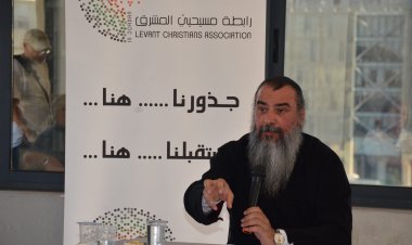 الأرشمندريت الدكتور أغابيوس أبو سعدى يحاضر في عمان حول اللاهوت العربي المسيحي