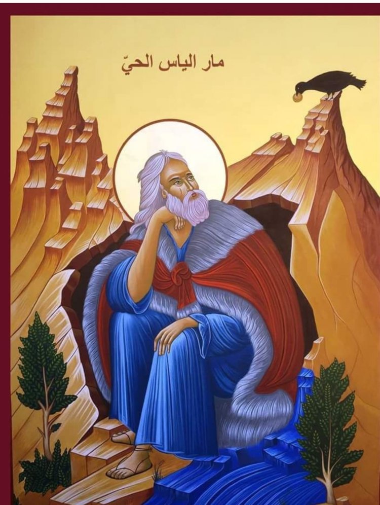 النبي إيليا، النبي القوي، ضعف وخاف – 1 ملوك ١٩: ١-١٤