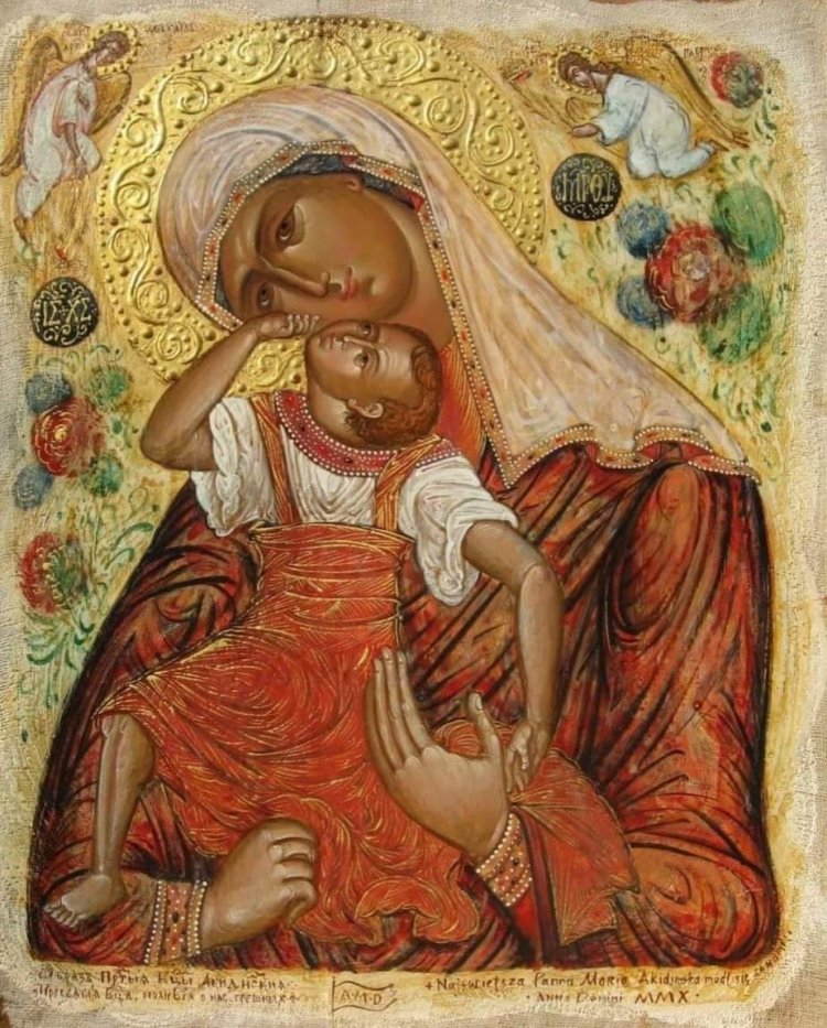 عيد انتقال سيدتنا مريم العذراء إلى السماء، بالنفس والجسد - لوقا ١: ٣٩-٥٦