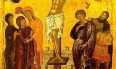 سيدتنا مريم العذراء سيدة الأوجاع - يوحنا١٩: ٢٥-٢٧