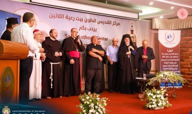 الناصرة تحتفل بمرور 100 عام على تدشين كنيسة يسوع الشاب