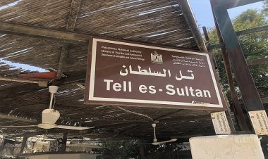 تسجيل أريحا القديمة (تل السلطان) على قائمة التراث العالمي في اليونسكو