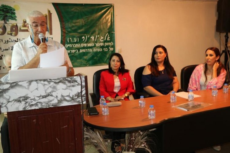 ندوة أدبية حول ديوان "شوق ترويه حبّات المطر" للشاعر نصر خطيب في بيت جن