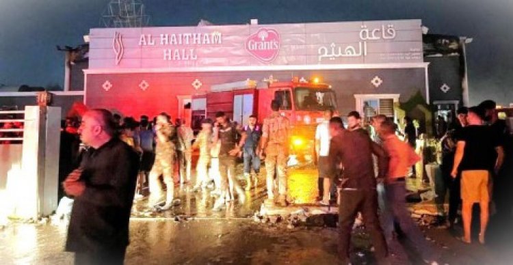 العراق يعلن الحداد ثلاثة أيام على ضحايا الحريق ومحافظة نينوى تعلن الحداد لأسبوع