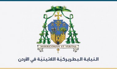 البطريركية اللاتينية في الأردن تصدر بيانا حول الاعتداء المستهجن على دير الزرقاء الجنوبي