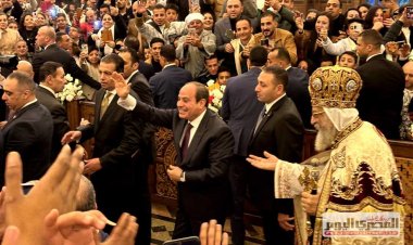 الرئيس السيسى يهنئ البابا تواضروس وأقباط مصر بعيد الميلاد المجيد