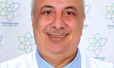 ترقية البروفيسور نمر عاصي لدرجة الأكاديمية في جامعة بار ايلان