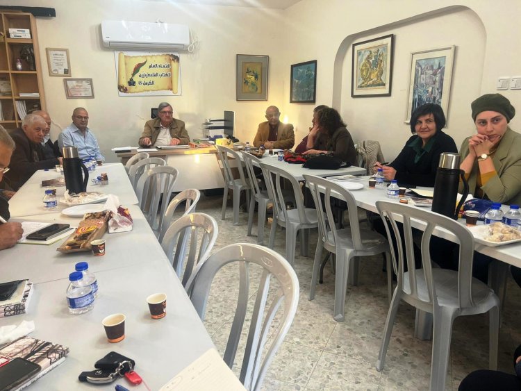 الاتّحاد العامّ للكتّاب الفلسطينيّين – الكرمل 48 يعقد اجتماع أمانته العامّة الأوّل للسّنة الحاليّة