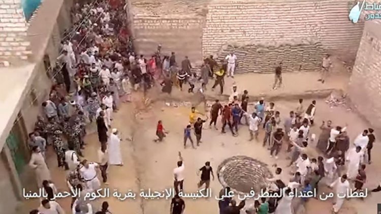 إحالة المتهمين بالاعتداء على أقباط قريتي الفواخر والكوم الأحمر في مصر لنيابة أمن الدولة العليا