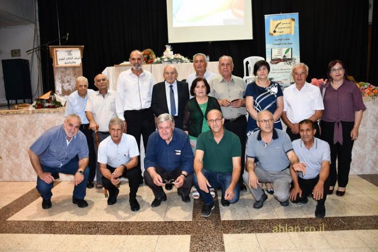 ‘الاتّحاد العامّ للكتّاب الفلسطينيين - الكرمل 48‘ ومجلس كفر ياسيف المحلّي يكرّمان المربّي والكاتب سهيل عطاالله