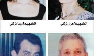 غدا الأحد شفاعمرو تحيي الذكرى التاسعة عشرة لشهداء الحافلة