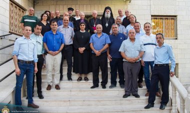 الإعلان عن تأسيس جمعية القديس يوسف الخيرية في بيت ساحور