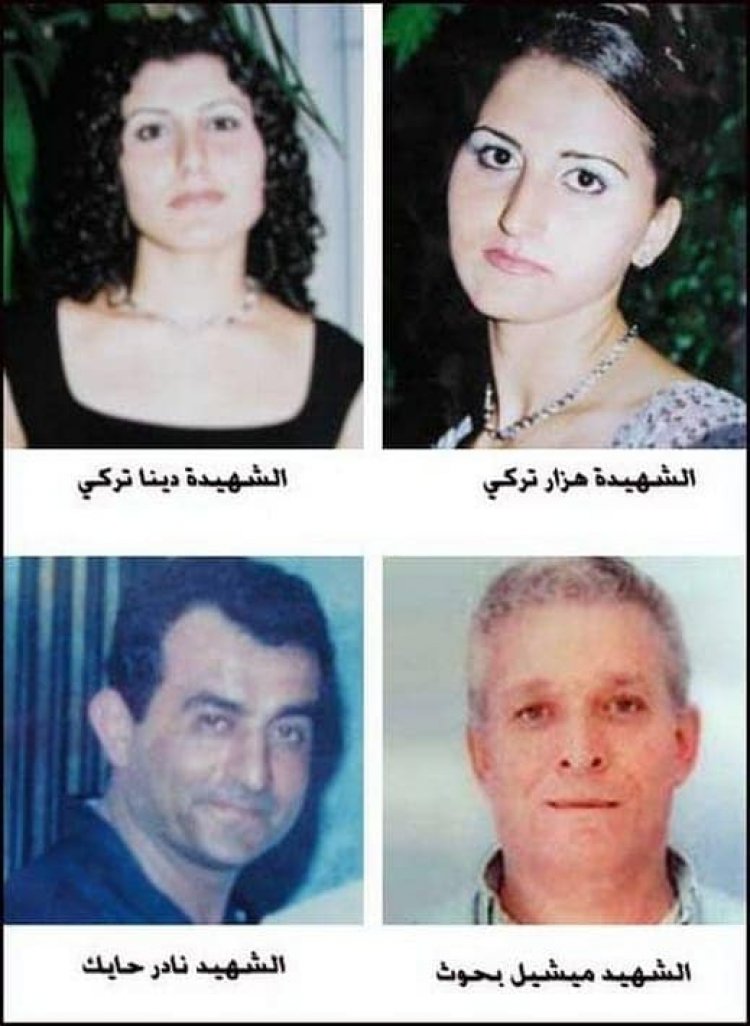 غدا الأحد شفاعمرو تحيي الذكرى التاسعة عشرة لشهداء الحافلة