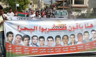 المتابعة تعلن الأول من أكتوبر إضرابا شاملا إحياء لذكرى هبة القدس والأقصى