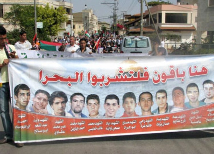 المتابعة تعلن الأول من أكتوبر إضرابا شاملا إحياء لذكرى هبة القدس والأقصى