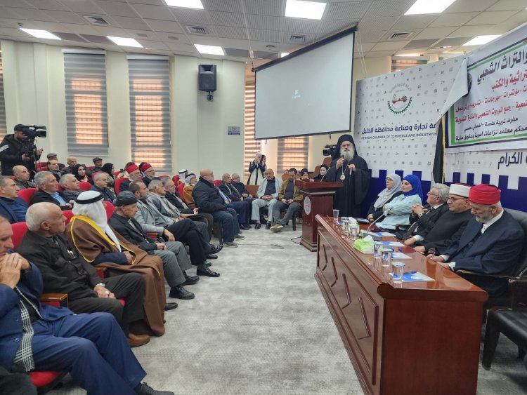 وفد الاتحاد العام للكتاب الفلسطينيين – الكرمل 48 يشارك في حفل تكريم كتاب محافظة الخليل