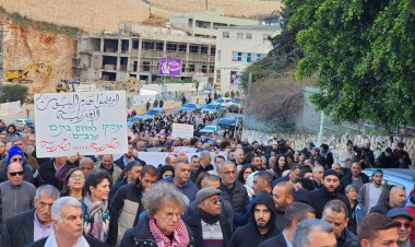 أم الفحم تستضيف المظاهرة القطرية ضد الجريمة والحرب