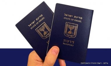 انتهاء فترة التخفيض على إصدار جوازات السفر اعتبارا من يوم غد