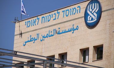 التأمين الوطني يعلن عن دفع المخصصات قبل موعدها بمناسبة شهر رمضان