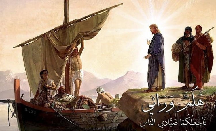 ما بالُ هٰذا الجيلِ يَطلُبُ آية - مرقس ٨: ١١-١٣