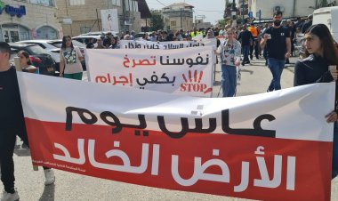 المتابعة تقر البرنامج القطري لإحياء يوم الأرض الخالد في عرابة