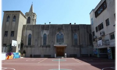 مدرسة مار يوحنا الانجيليّ الأسقفيّة في حيفا تحصد الجوائز في المسابقات