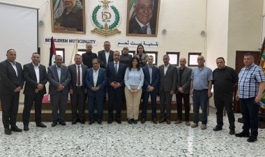 مجلس بلدية بيت لحم تنتخب ماهر قنواتي رئيساً ولوسي جريس ثلجية نائباً للرئيس وفقا التوافق البلدي