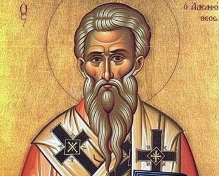 القديس يعقوب الرسول، أول أسقف على القدس - يوحنا ١٤: ٦-١٤