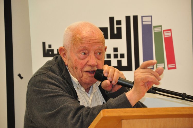 أُمسية تكريمية للباحث الدكتور شكري عراف في نادي حيفا الثقافي